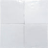 Imperial Cotton Ceramic 4x4 Wall Tile
