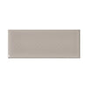 Oyster Bay | Diamond | The Essentials | Textured Subway Tile 2"x5"