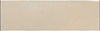 Imperial Desert Ceramic 2.5x8 Wall Tile