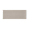 Oyster Bay | PinPoint | The Essentials | Textured Subway Tile 2"x5"