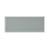 Shore Thing | Diamond | The Essentials | Textured Subway Tile 2"x5"